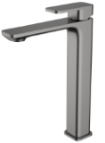 Elance Tall Basin Mixer TBM03BGM